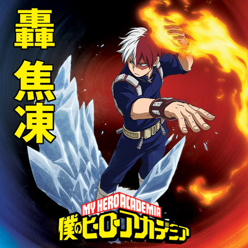 My Hero Academia Shoto Todoroki Season 4 Surface Laptop Studio Skin